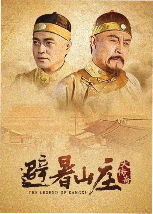 假面骑士电王剧场版重映资讯配图