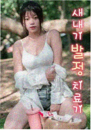 电王剧场版蓝光合集资讯配图